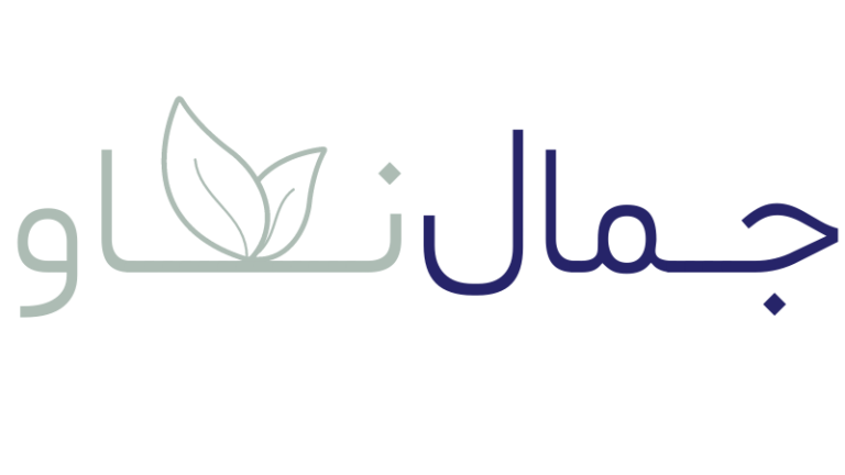 Logo Jamal Now