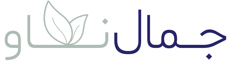 شعار جمال ناو